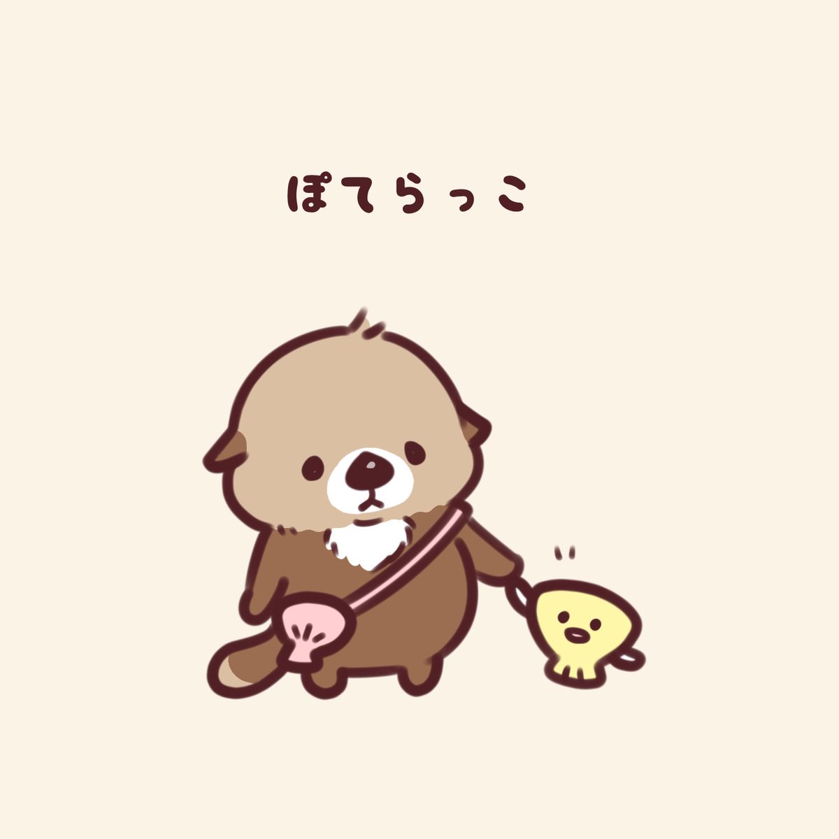 らっこ イラスト かわいいフリー素材集 いらすとや