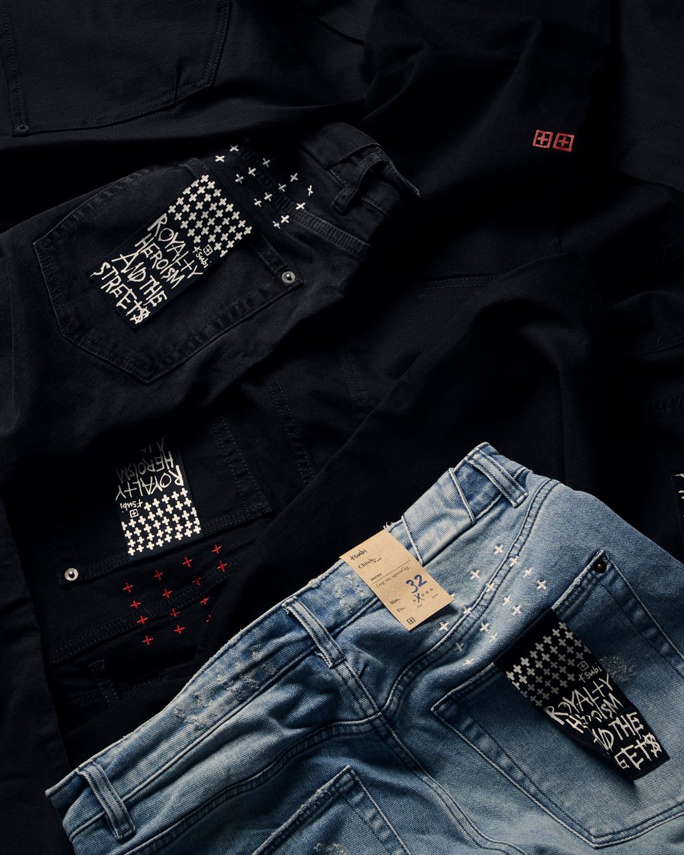 royalty heroism and the street jeans