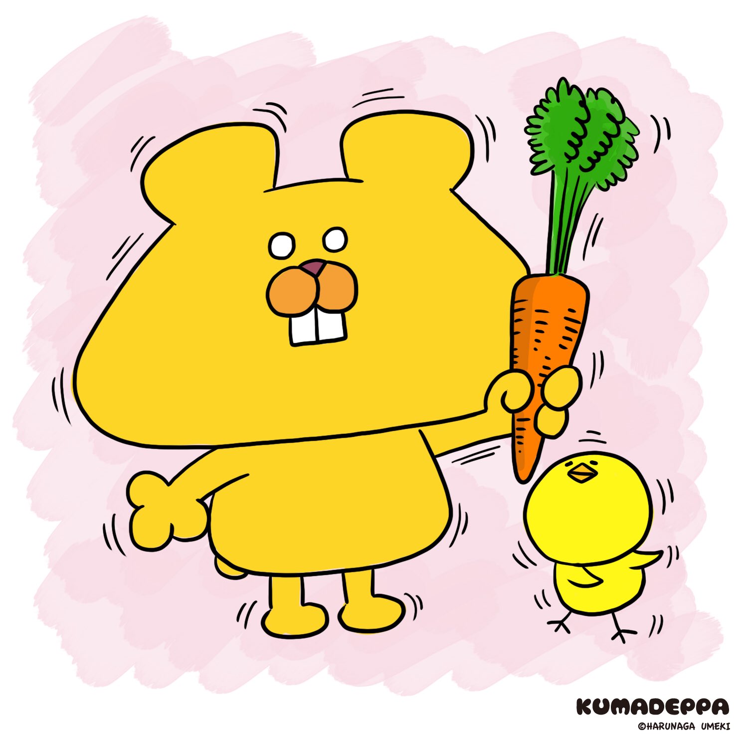 クマデッパ (@kmdppa) / X