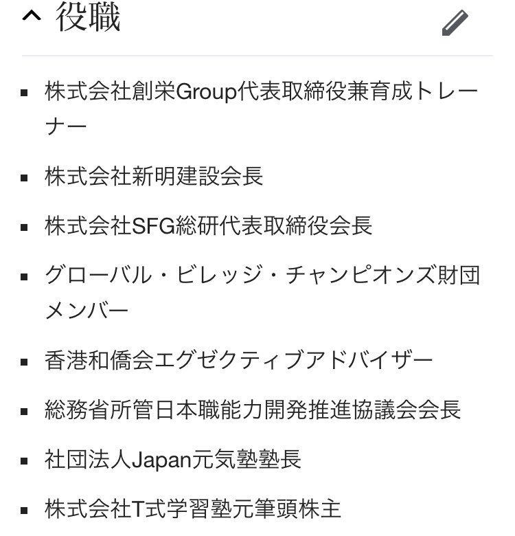 キャベオ Cabbeo Twitter