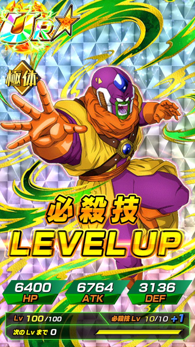 スラッグ スラッグ