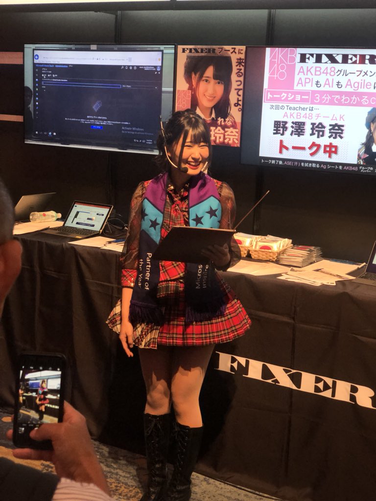 tsuyo_pin's tweet image. AKB48 来た！ #decode18