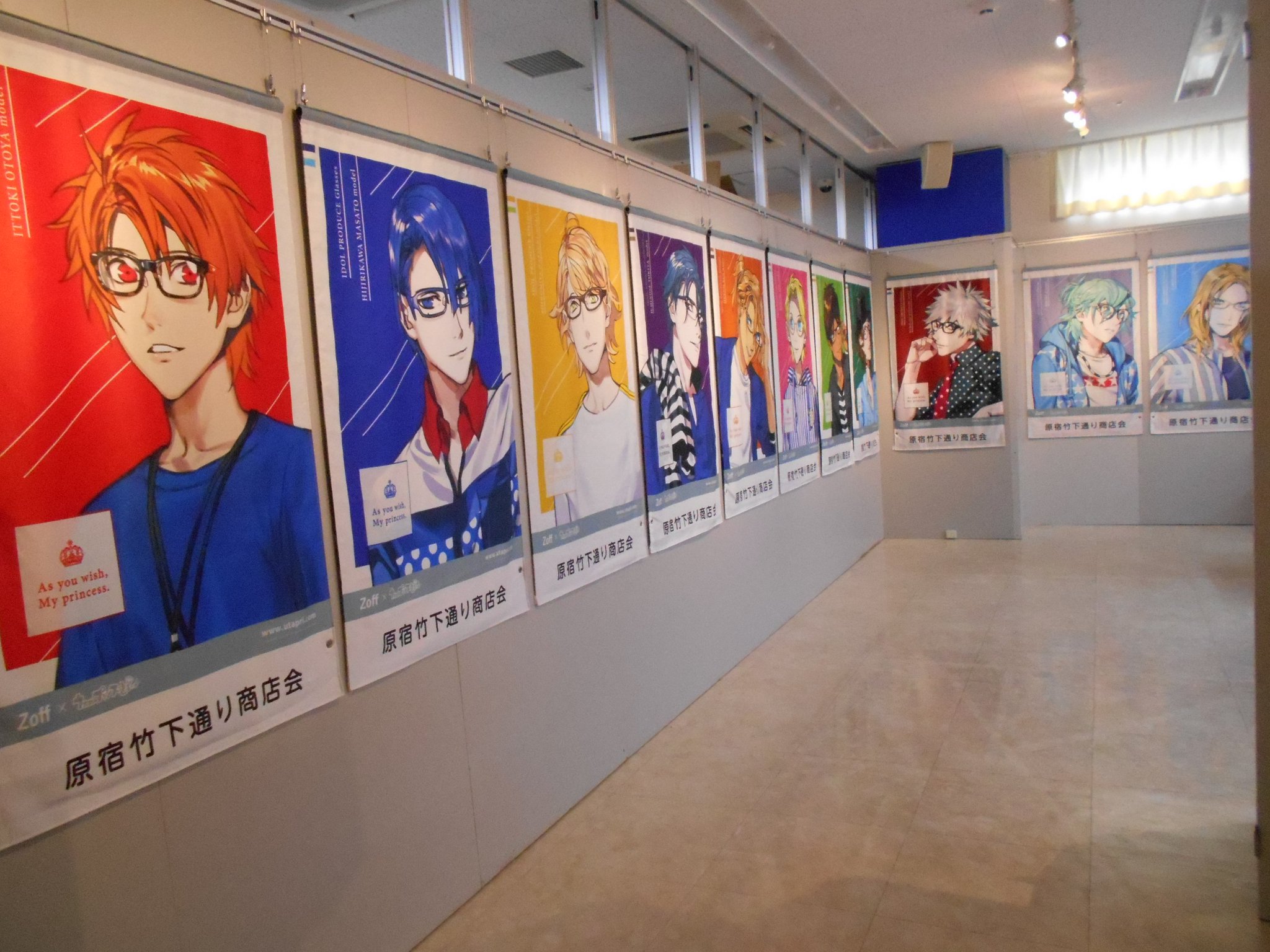 アニメイト池袋本店 Auf Twitter オンリーショップ情報 8fにて Shining Store出張版 開催中 会場内では原宿 竹下通りで実際に展示されていたフラッグが こんな間近で見られるアニ 是非プリンス達に会いに来てほしいアニ 外はどんよりでも きっと心が アニメイト池袋本店 Auf Twitter オンリーショップ情報 8fにて Shining Store出張版 開催中 会場内では原宿 竹下通りで実際に展示されていたフラッグが こんな間近で見られるアニ 是非プリンス達に会いに来てほしいアニ 外はどんよりでも きっと心が