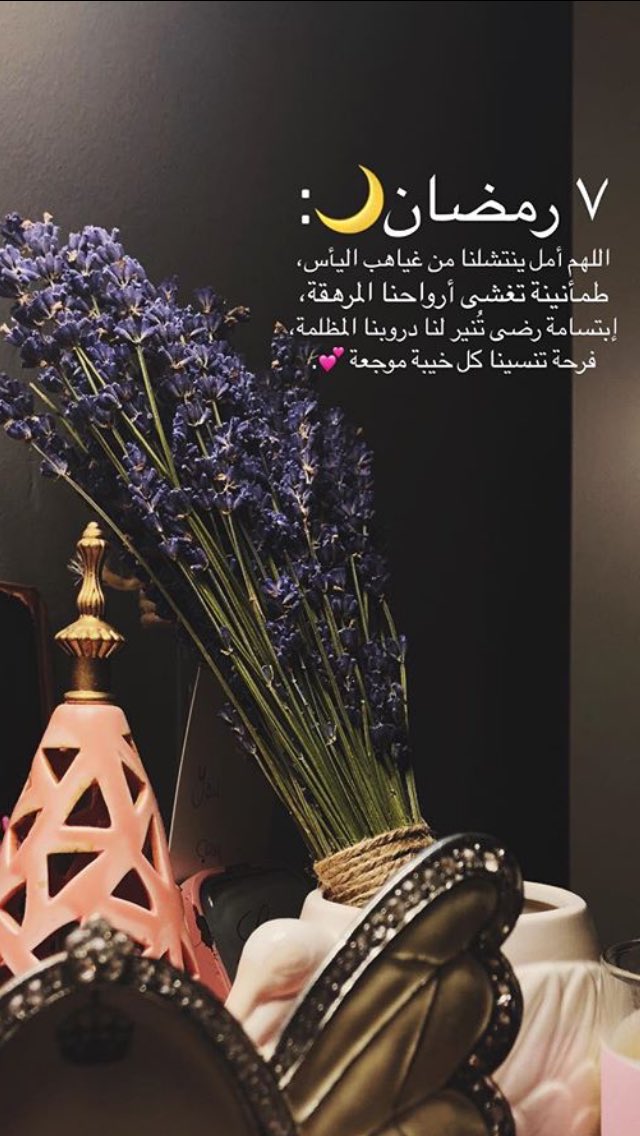 Shosho75__ tweet picture