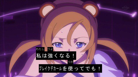 ステアのtwitterイラスト検索結果 古い順