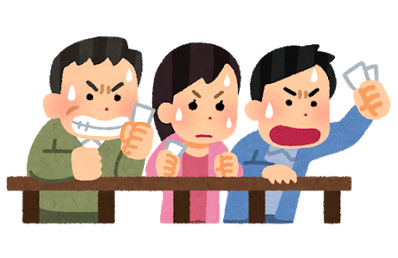 25 課長 いらすとや 課長 いらすとや Pictajokiwelas 25 課長 いらすとや 課長 いらすとや Pictajokiwelas