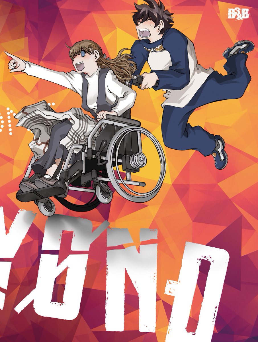 Tvアニメ 血界戦線 本日23日 水 は 血界戦線 Beyond Dvd 最終巻発売日 11話 を阪口大助さん 中井和哉さん 宮本充さん 関俊彦さん 12話を阪口さん 中井さん 宮本さん 水樹奈々さんがご出演の爆笑 オーディオコメンタリーも必聴です Tvアニメ 血界戦線 本日23日 水 は 血界戦線 Beyond Dvd 最終巻発売日 11話 を阪口大助さん 中井和哉さん 宮本充さん 関俊彦さん 12話を阪口さん 中井さん 宮本さん 水樹奈々さんがご出演の爆笑 オーディオコメンタリーも必聴です