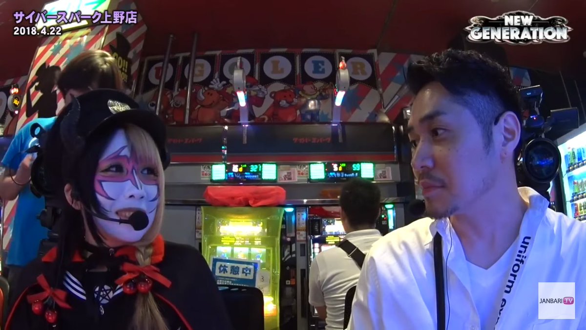 鬼より鬼のリノ教官にめちゃくちゃ怒られながらしごかれて魔す… NEW