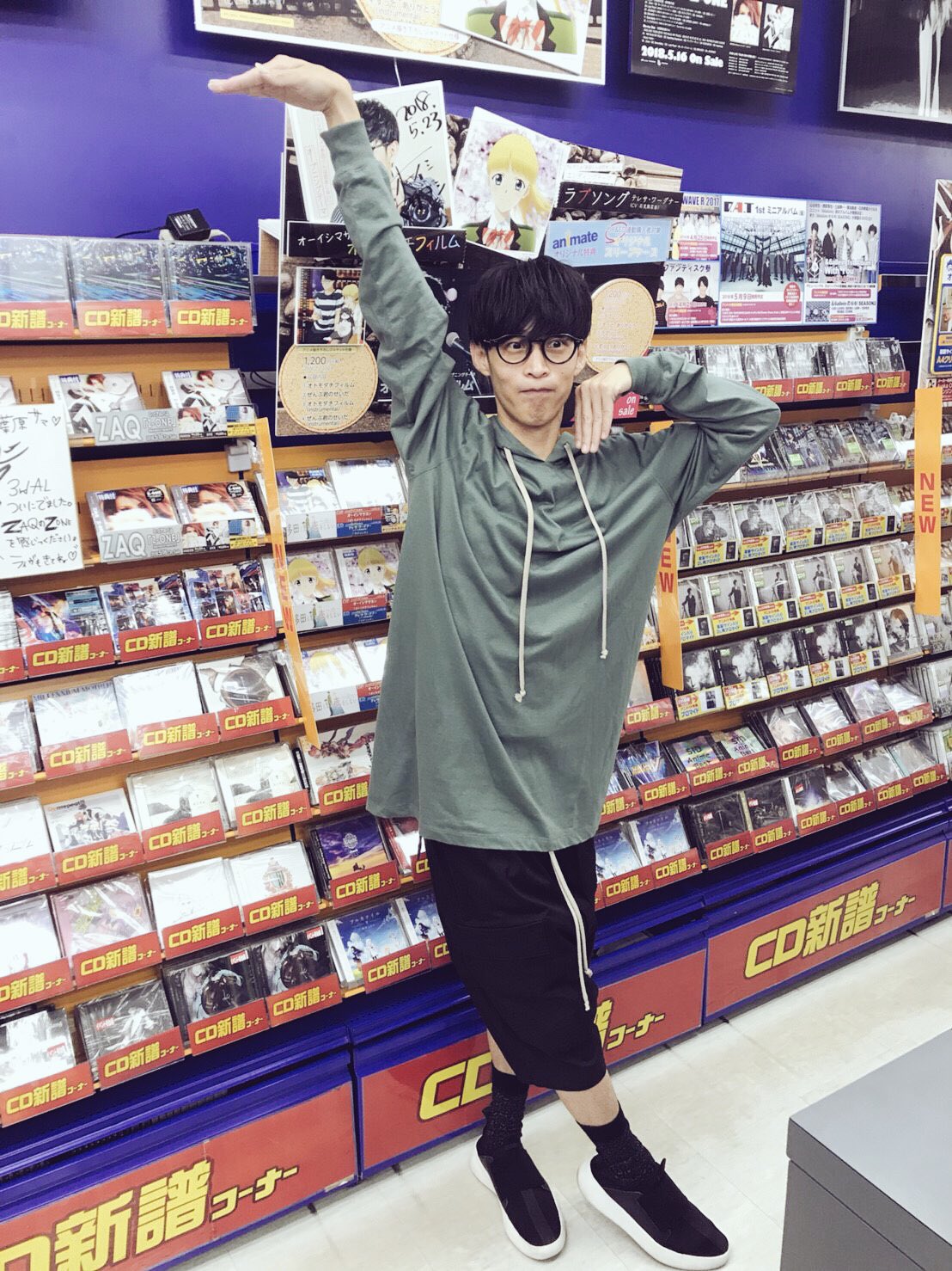 大石昌良【オーイシマサヨシ】 on X: 