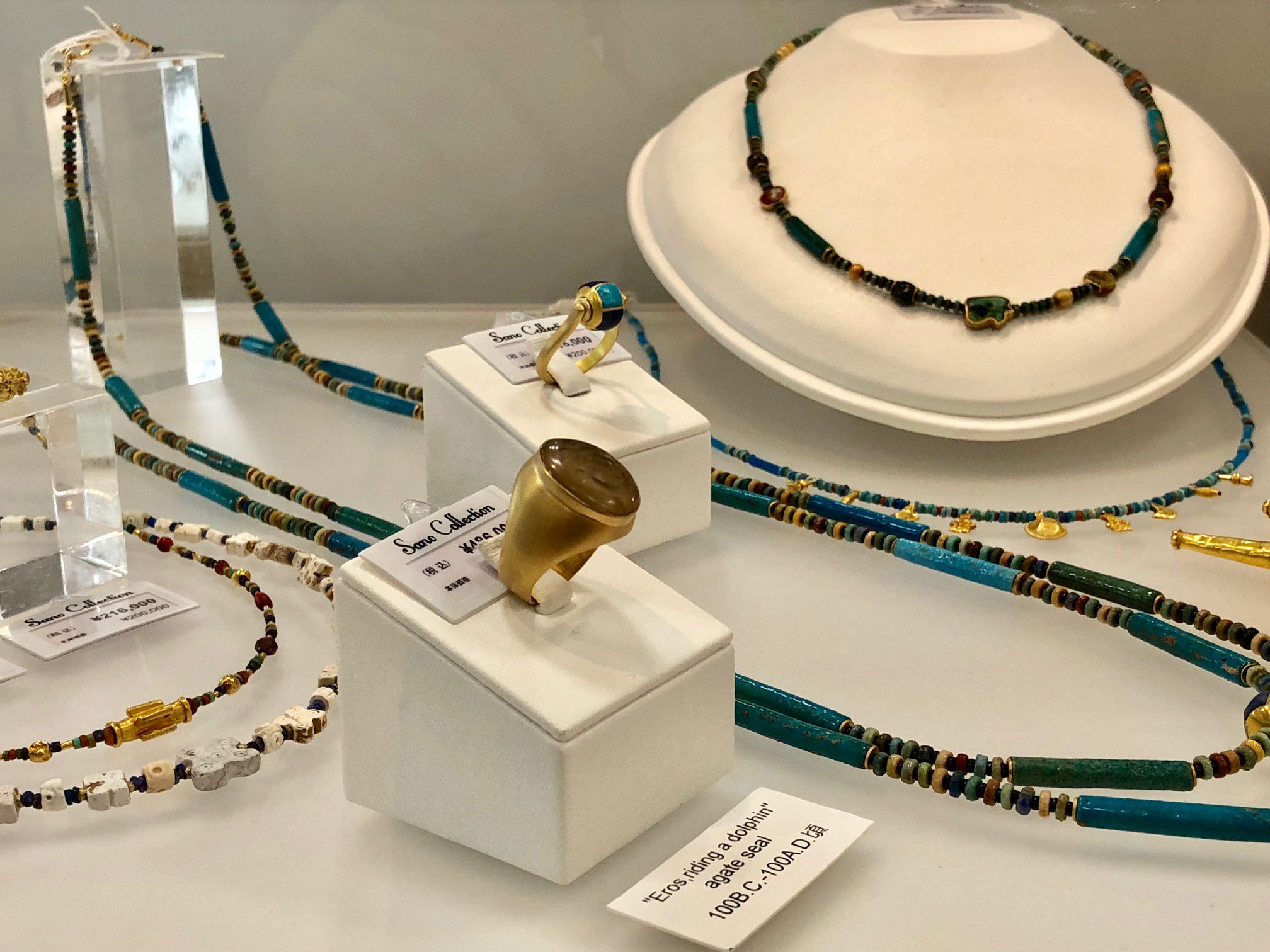 東ハ:佐野公代 世界のトンボ玉コレクション ネックレス 内周約46㎝