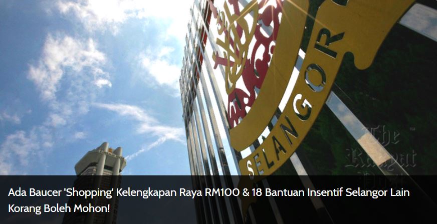 bantuan rakyat selangor 2018