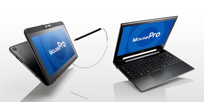 モバイルノートpcのtwitterイラスト検索結果 古い順