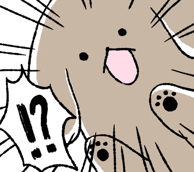 !?!?!?

完売したようです。ほんとに?ほんとですか??(混乱)ありがとうございます…!

動画とかがんばって作ったので、まだ見ていないかたは見てください
伏せ字ツイートでおなじみ「ふせったー」応援プロジェクト
https://t.co/4JgjKkGbGZ 