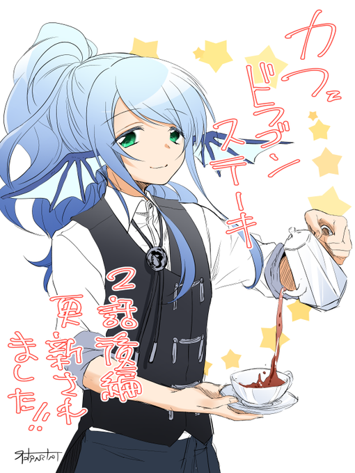 ピッコマのtwitterイラスト検索結果 古い順 ピッコマのtwitterイラスト検索結果 古い順
