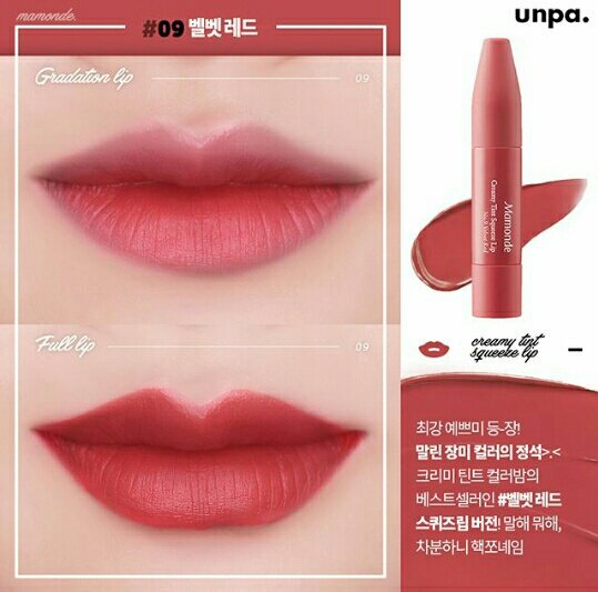 halloxkr_store's tweet photo. 🌻พร้อมส่ง #Mamonde Creamy tint Squeeze lip ❤ เบอร์ 08,09
🐋ราคา 320฿
🚚ค่าจัดส่ง 30/50

#พร้อมส่ง
#คสอเกาหลี #เครื่องสําอางเกาหลี #ชี้เป้าโปรถูก https://t.co/rF5W1WET52