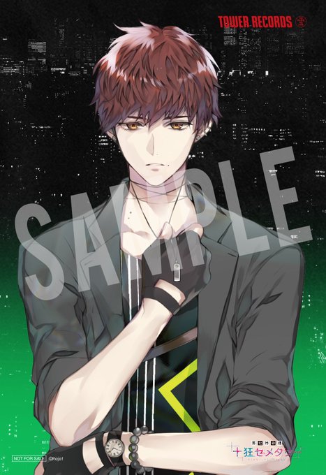 第七特命課 十狂セメタリー 世野ネイム 野島健児 ｃｖ 野島健児 ｓｅａｓｏｎii 激安直営店 ｓｅａｓｏｎii