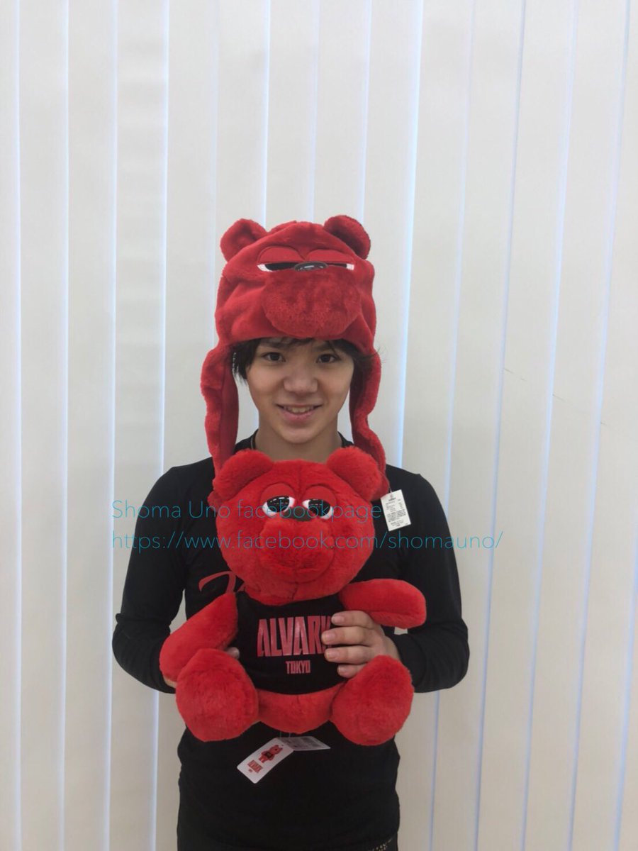 fb_s_u's tweet photo. プライベート写真ですがご家族より良かったら皆さんにとの事でしたのでご紹介しますね😊 https://t.co/zhucorcQhT