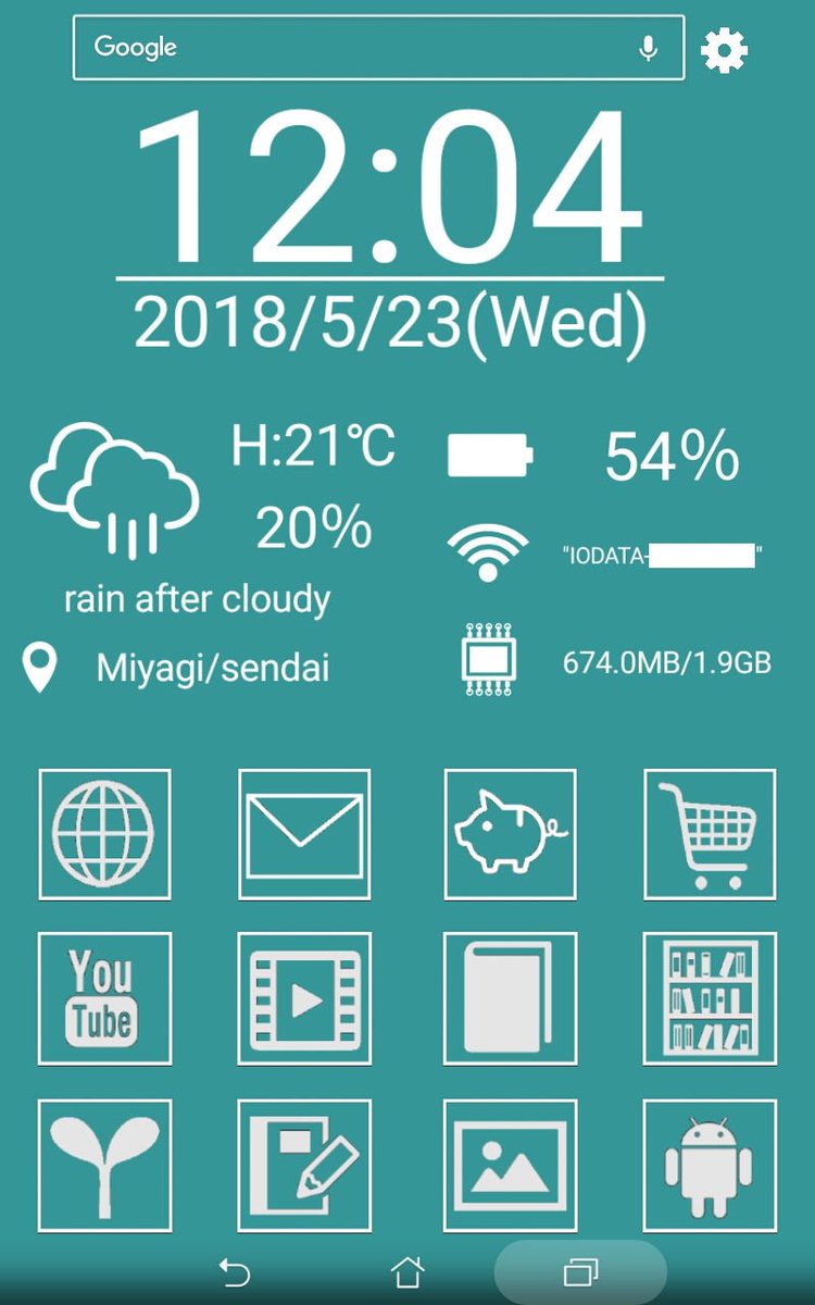 ルイン On Twitter とりあえずニトリっぽいホーム画面の完成 使いやすさと見やすさ重視 端末 Asus Zenpad 7 0 Z370c バージョン Android5 0 2 ホーム作成で使用したアプリは Nova Launcher ホーム Glaeja ウィジェット Desktop Visualizer アイコン