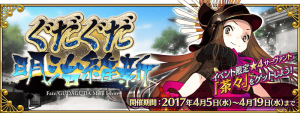 文明開花のtwitterイラスト検索結果 古い順 文明開花のtwitterイラスト検索結果 古い順