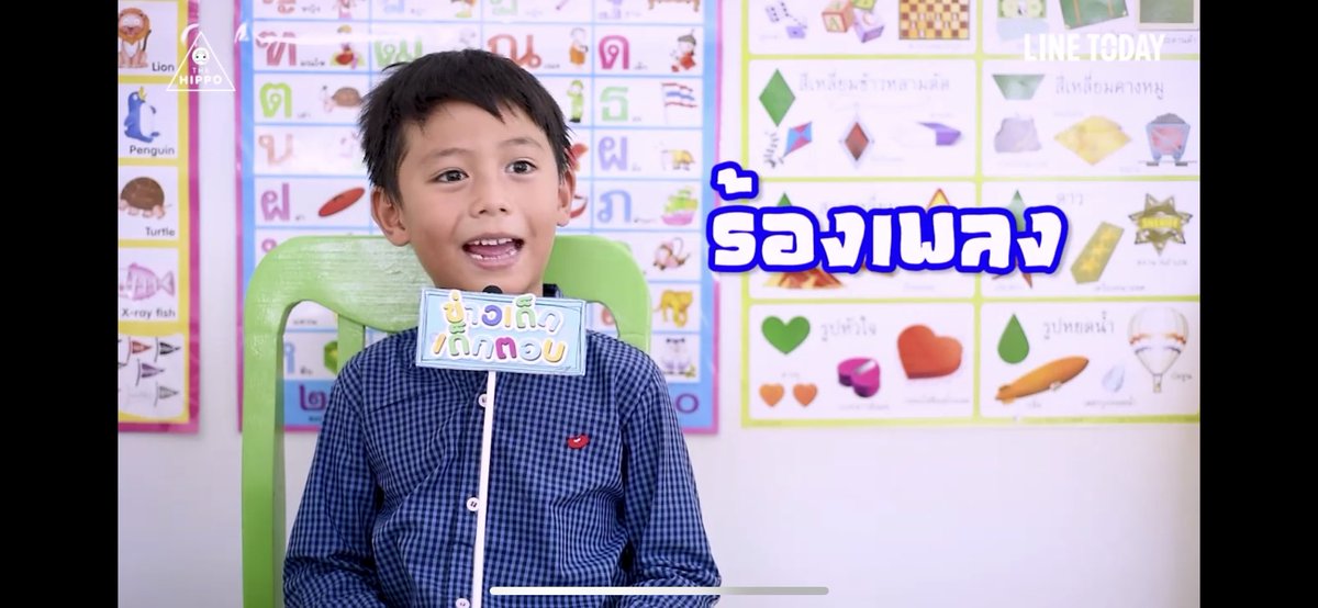 ค่อนคลุง tweet media
