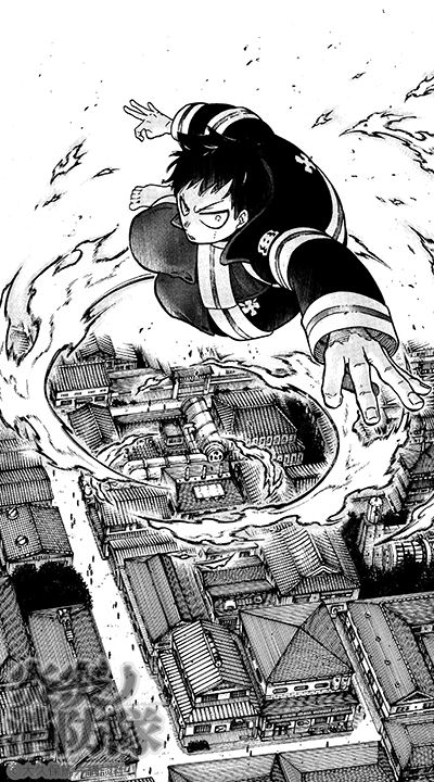 アーグ 大 隊長