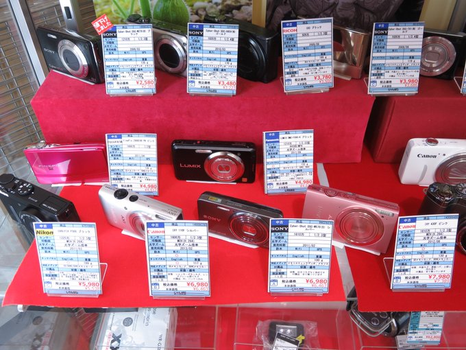 じゃんぱら新宿2号店さん がハッシュタグ じゃんぱら新宿2号店 コンデジ をつけたツイート一覧 1 Whotwi グラフィカルtwitter分析