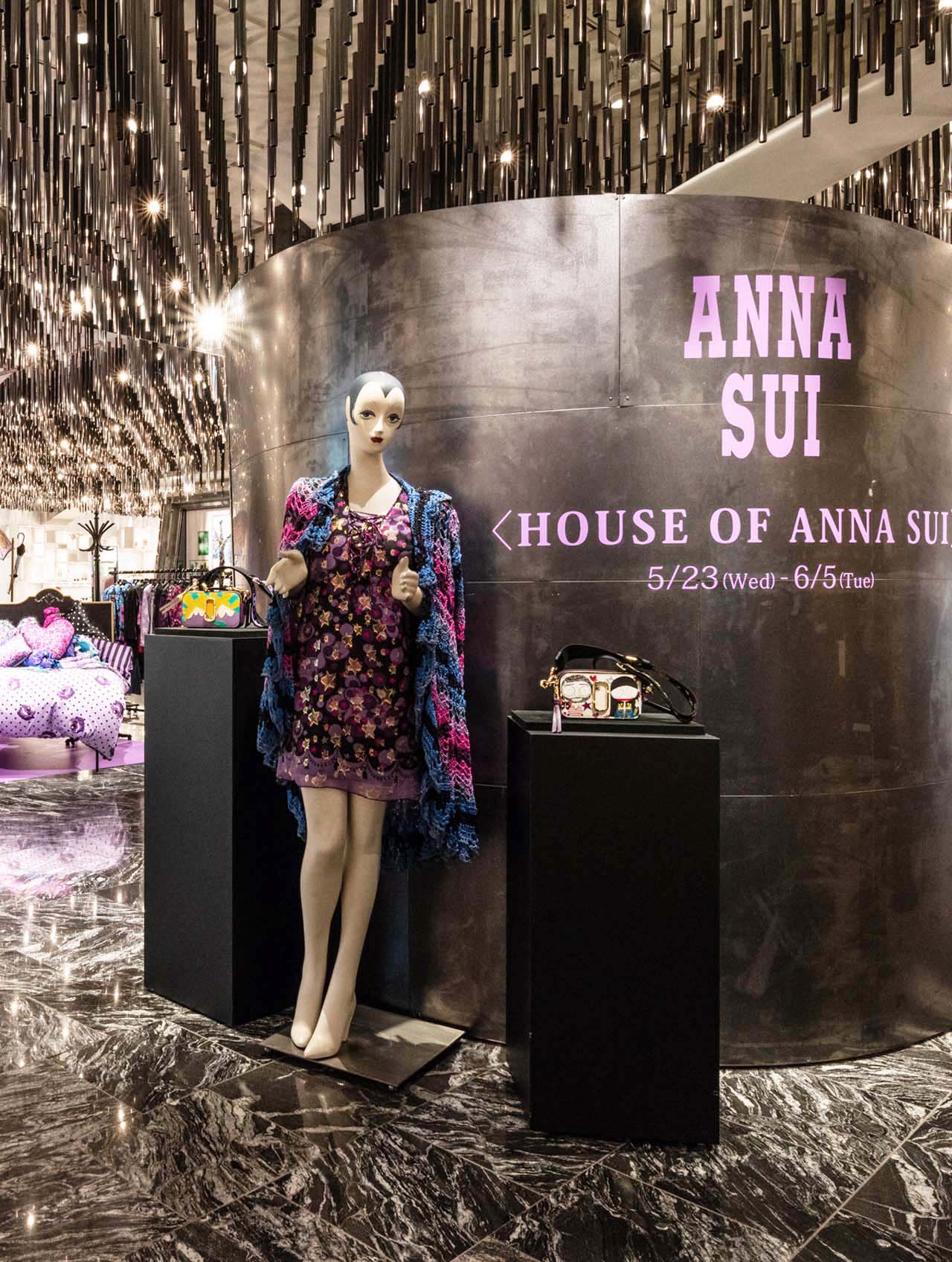 ট ইট র Anna Sui Japan Anna Sui Mag 更新 伊勢丹新宿店 本館3階 センターパーク ザ ステージ 3にて House Of Anna Sui 開催中 アパレルから雑貨 コラボ商品や季節のアイテムまで Anna Suiの世界観が凝縮されたステージを ট ইট র Anna Sui Japan Anna Sui Mag 更新 伊勢丹新宿店 本館3階 センターパーク ザ ステージ 3にて House Of Anna Sui 開催中 アパレルから雑貨 コラボ商品や季節のアイテムまで Anna Suiの世界観が凝縮されたステージを