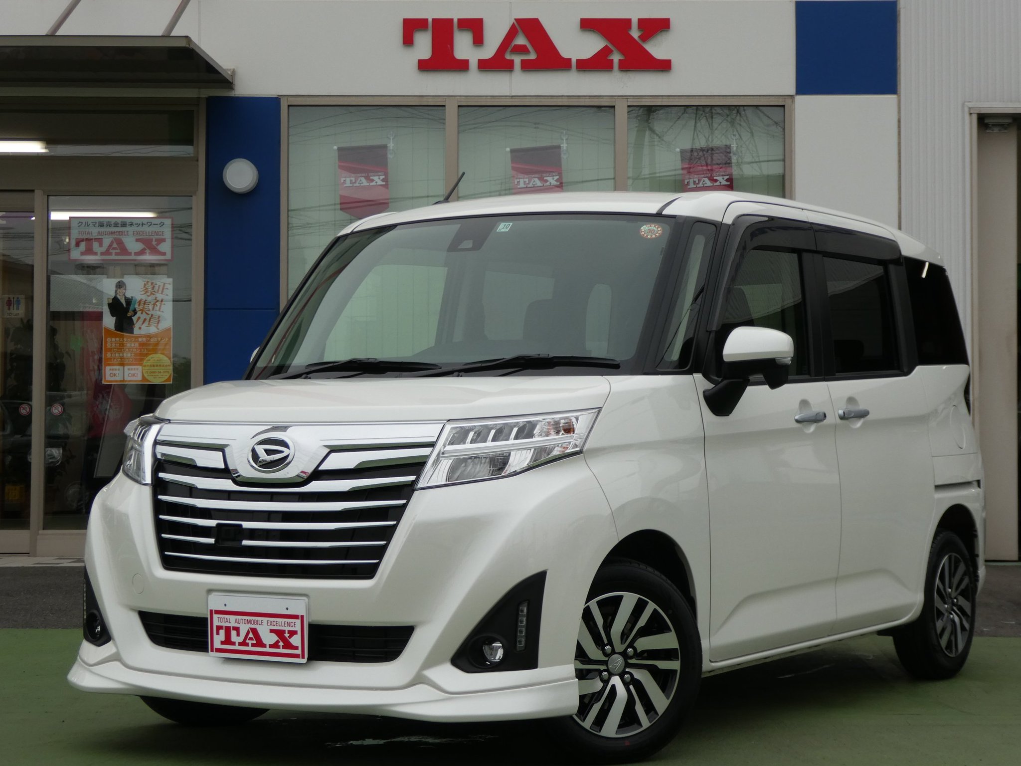 ট ইট র 細井自動車株式会社公式 トール アクセラスポーツ マツダスピード デイズルークス エブリィワゴン カーセンサー グーネット 細井自動車 新車 未使用車 中古車 杉戸 宮代 幸手 境 古河 関宿 野田 車検 鈑金 保険 タックス杉戸 Tax