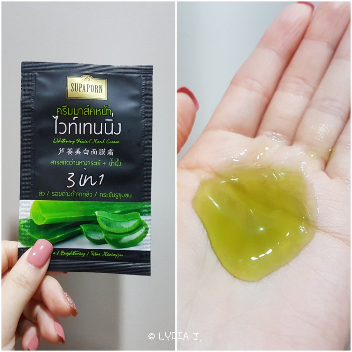 lidiarrizee's tweet photo. #รีวิวเซเว่น #ไว้รีวิวห้ามขายของโว้ยย
ขัดและมาร์สหน้าแบบไทยๆ เริ่มต้นด้วยล้างหน้ามห้สะอาดด้วยน้ำอุ่น เอาผงขัดหน้าเทลงพอประมาณและผสมด้วยน้ำสะอาดขัดเบาๆ ทิ้งไว้ 5-10 นาที แล้วล้างออก พอกต่อด้วยว่านผสมน้ำผึ้ง ทิ้งไว้ 10 นาที ล้างออก หน้าผ่องแบบอเมซิ่งมาก สิว ผดหลุดออกเกือบหมด https://t.co/q3jK2S9QTa