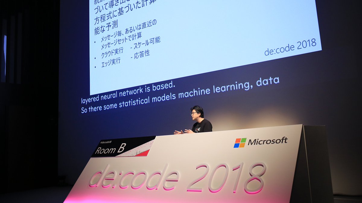 msdevjp's tweet photo. #AI08 セッションでは、「IoTの開発・運用コストはAIの活用で回収する」と弊社 太田 が事例を交えながら最新技術、さらに実践方法を解説します。
#decode18 https://t.co/vnRgwYNNA8