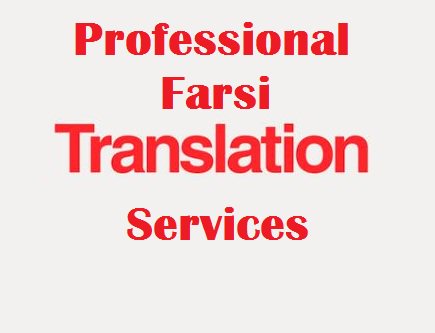 masoumitrans's tweet photo. Searching a reliable &amp; trusted #agency for #Professional #Farsi #Translation Services in #Tehran? If yes, #Masoumi Translation Service is one stop name. 
#FarsiTranslationServices #TranslationServices #Translation #FarsiTranslation

Know more: https://t.co/E7uCiNY88T https://t.co/P6GBPEi9qo