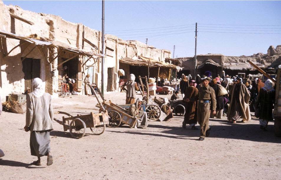 Baghdad Dar Al Salam tweet media