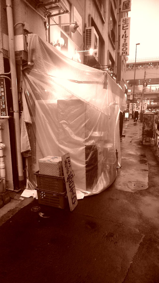 ebiyansmile's tweet photo. ホッピー旨め～。 https://t.co/jqm67yCW2d