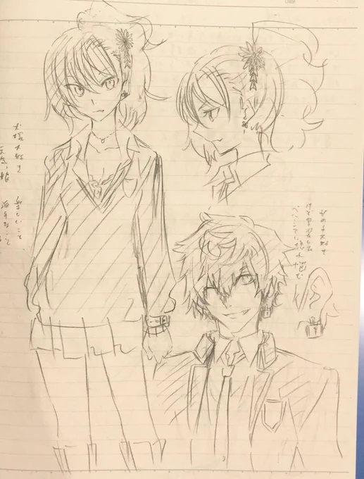 今週もマガジン発売ですね、寄宿学校のジュリエットよろしくです。画像は初期設定の蓮季と丸流、蓮季はめっちゃギャルだし丸流は古羊と融合したようなチャラ男で今と全然違う! 