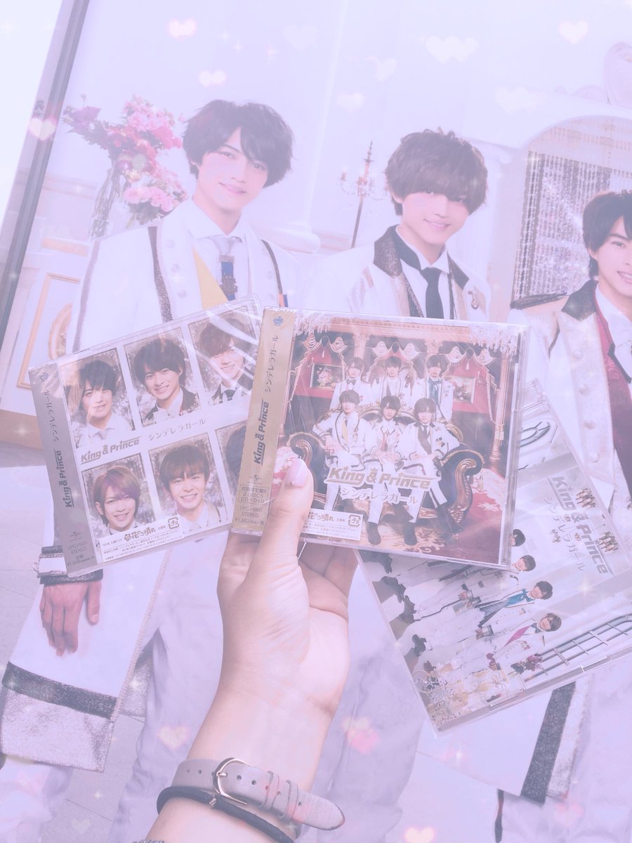 MilkBolo31343's tweet photo. 🎀2018.5.23 King&amp;Prince Debut🎀
ほんとにほんとにデビューおめでとう、海人くん。愛してます。これからも一生好きッッッ！！！！ https://t.co/JZPC19j5rX