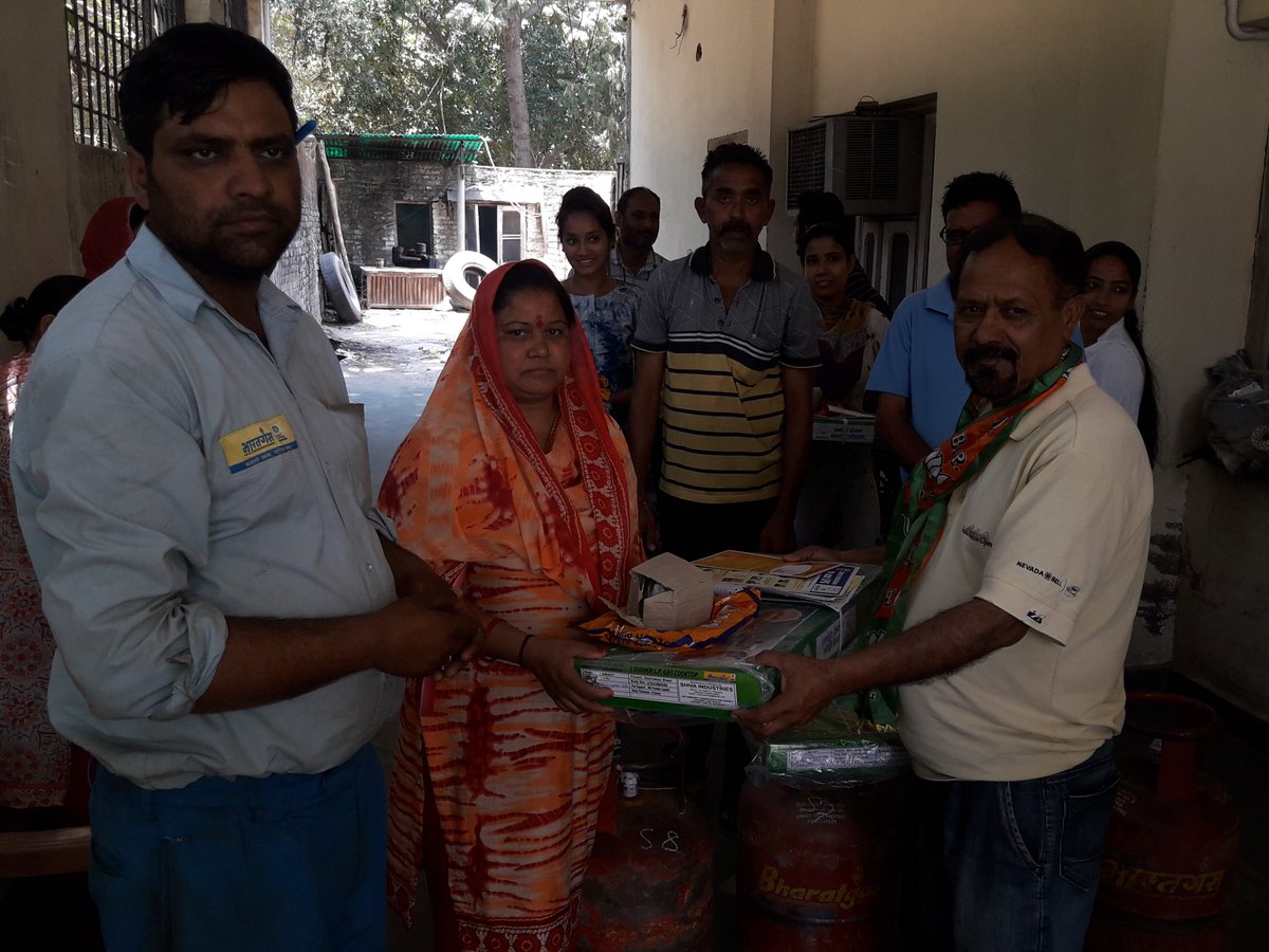 tawigass's tweet photo. EXTENDED PMUY gas connection given by TAWI GAS to sc/st women https://t.co/9sFma0QGpV