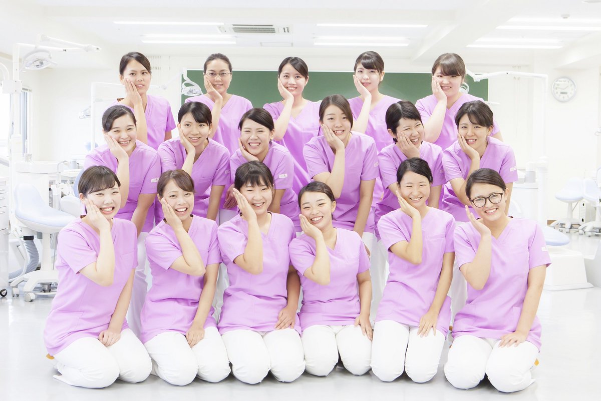 ট ইট র インターナショナル岡山歯科衛生専門学校 5 26 土 オープンキャンパスを開催いたします 歯科衛生士体験 10円玉をピカピカにしてみよう 10円玉をピカピカにして 歯科材料の効果を体験してみませんか 参加予約はurlをクリック 専門学校