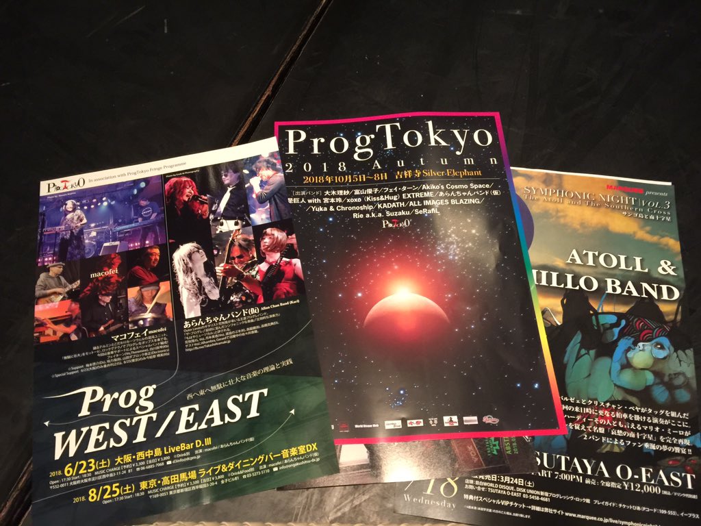 progtokyo's tweet image. #BarockProject もうすぐ始まります