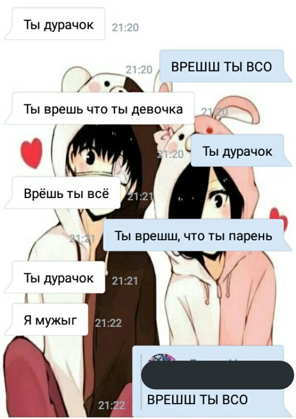 _Shin_Hyo_Yoo_'s tweet photo. Совместные(ну, практически) просмотры шоу #импровизация с одноклассником https://t.co/wzlKh3Hz4v