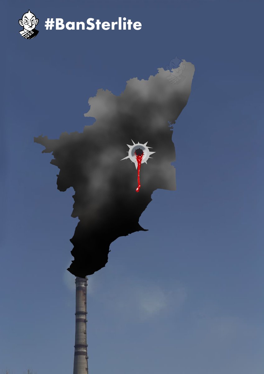 vikatan's tweet photo. #BanSterlite #SterliteProtest https://t.co/GNdFGKtAhL