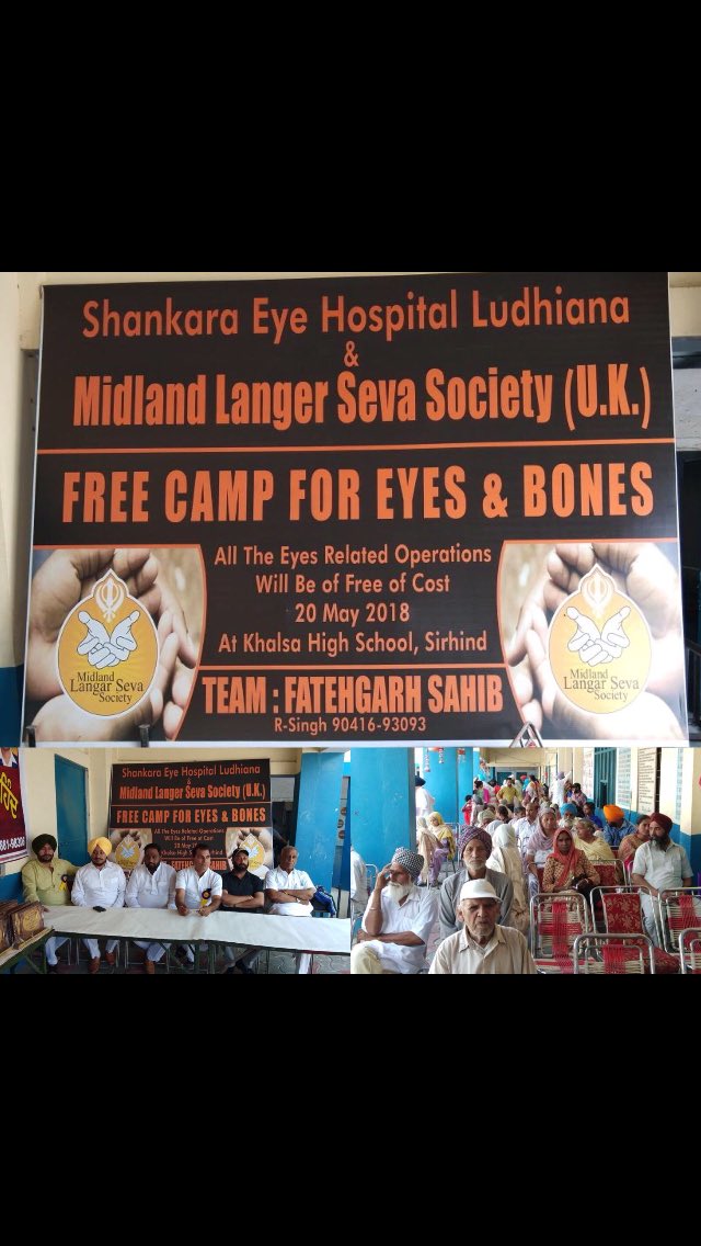 MidlandLangar's tweet photo. #fategarh #punjab #india 🙏🙏🙏🙏 https://t.co/ngOPV8OH6u