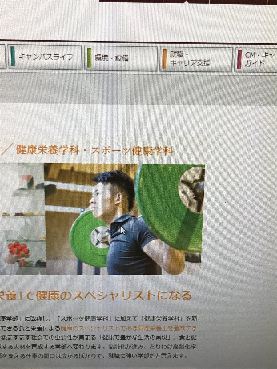 dadadada605's tweet photo. 辻井けいた公式サイト https://t.co/tLVecIZaKq