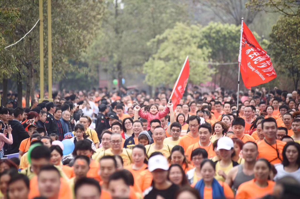 More and more people joining marathon in Asia. When is your first run? #beedancing #marathon #runner #asia
