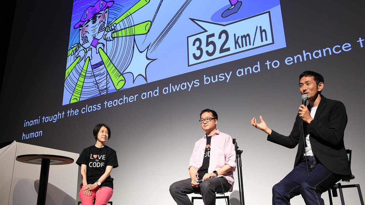 msdevjp's tweet image. スポーツ嫌いながら「超人スポーツ」を主宰する東京大学 稲見昌彦教授、“走る哲学者”世界選手権メダリストの為末大氏をお迎えして行われた #SP06 セッション。パラスポーツが健常者スポーツを超越するのか、日々進化を続けるテクノロジの可能性について意見を交わしていただきました。
#decode18