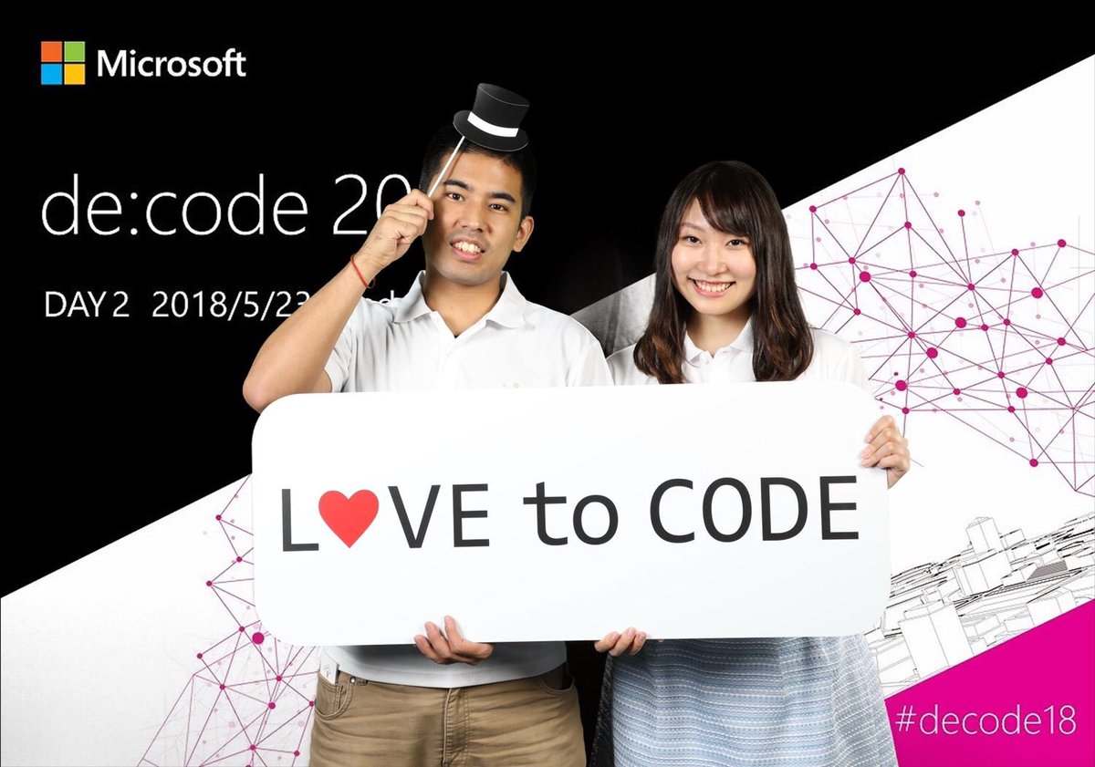 pmmrsisn's tweet image. きた！ #decode18 #Aidemy