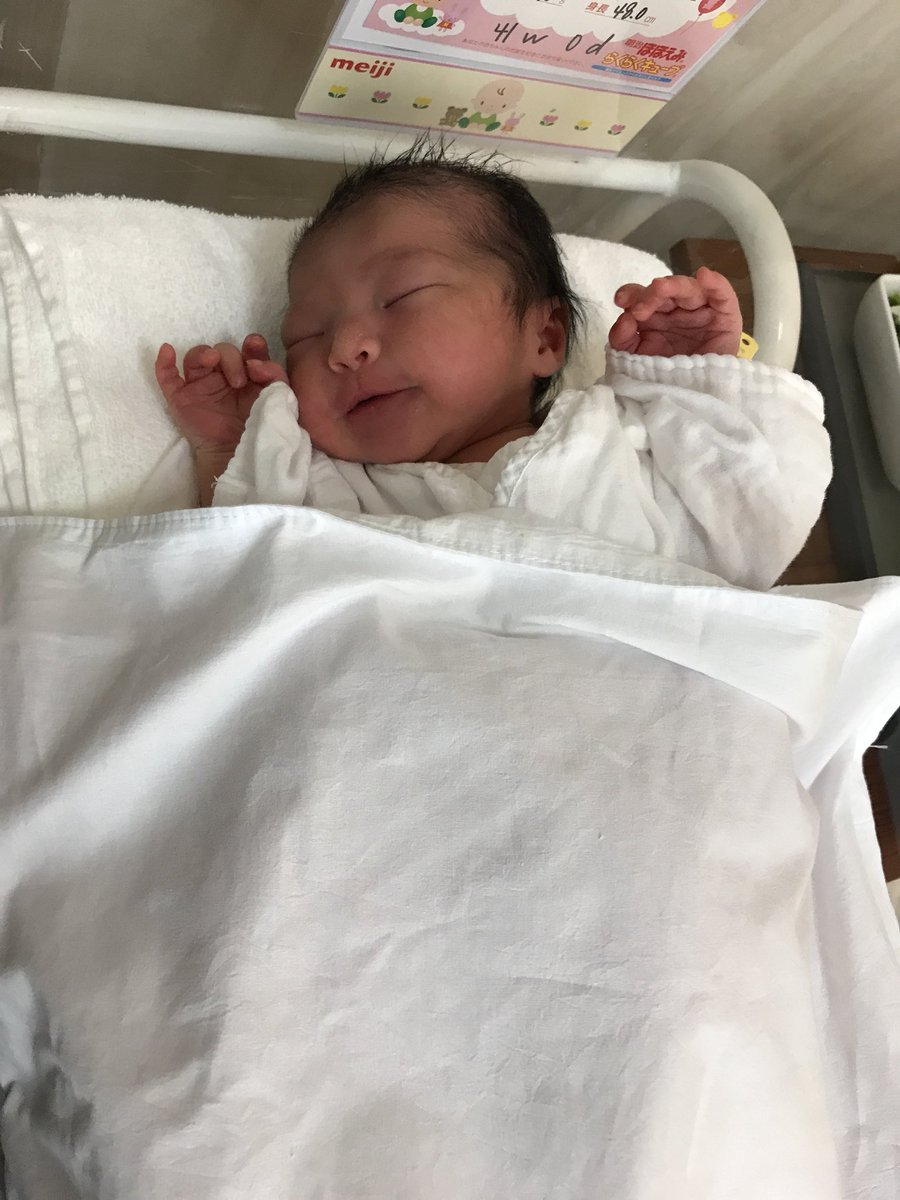 えむずちゃんねる On Twitter ご報告遅れました 5月22日 夜の19時に2770gの女の子産まれましたー ー