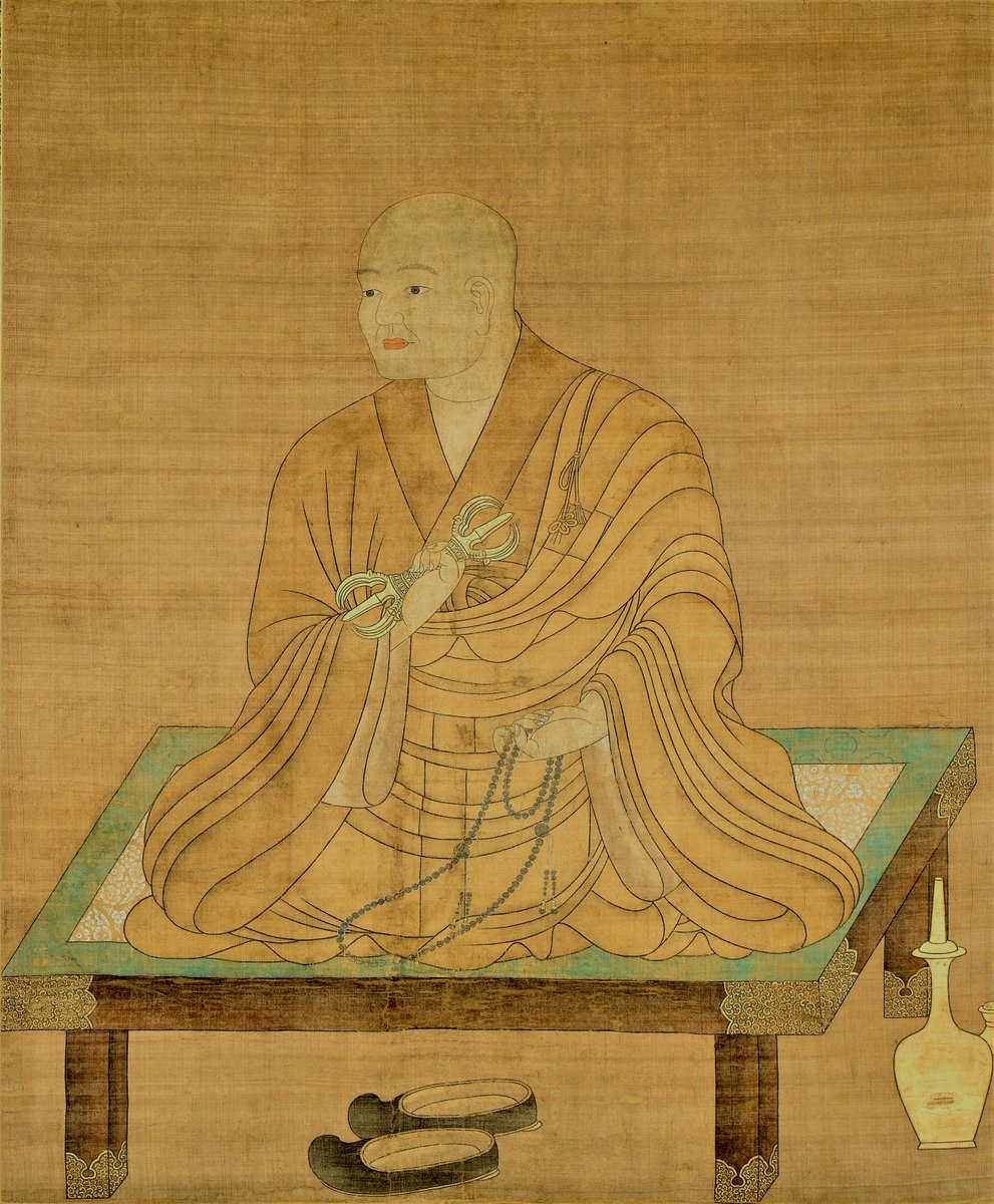 レア 彩色 常富大明神 神像 仏像 レア 彩色 常富大明神 神像 仏像