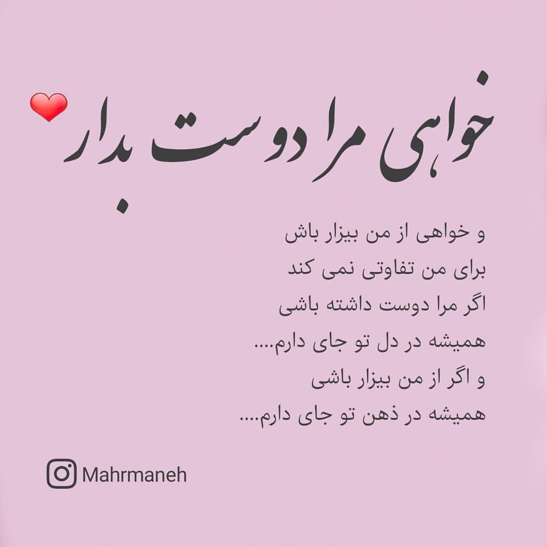 boy_iran8's tweet photo. https://t.co/VdTEiGTuxa