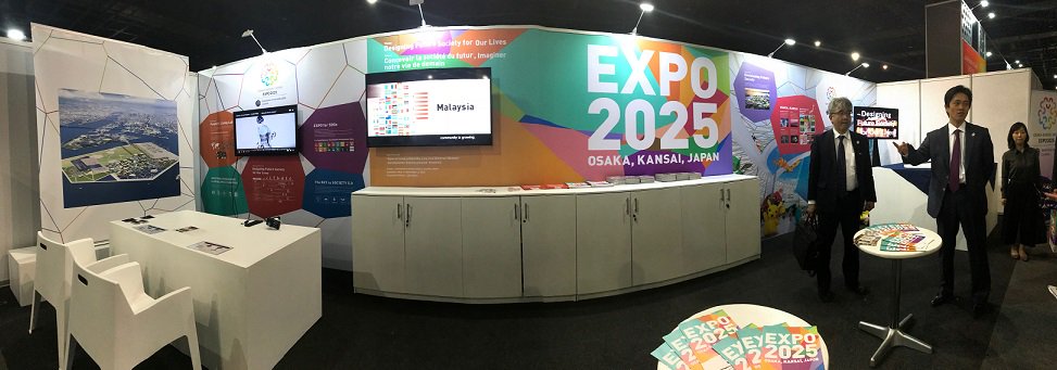 2025Japan's tweet photo. Many people visited the Expo booth, which was set at the Japan Fair,
concurrent with the Japan-Africa public private Economic Forum. https://t.co/jrd7bwuSxv