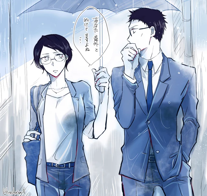 くしゃみで気づかれる【風橘】 
